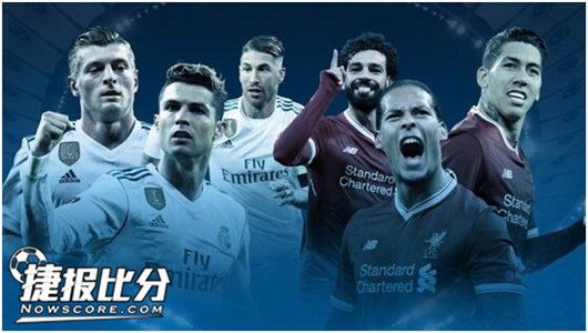 NBA：火箭VS篮网 四节大战火爆