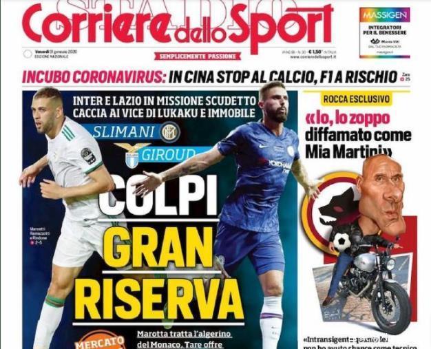 多名本土球员数据上涨